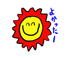 suntaroh nice smile sticker #1819153
