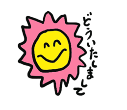 suntaroh nice smile sticker #1819156