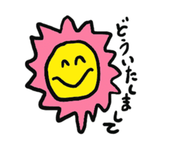 suntaroh nice smile sticker #1819156