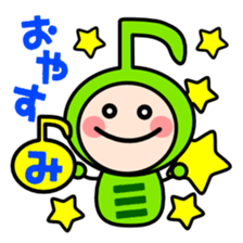 We note sticker #1819282