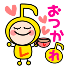 We note sticker #1819283