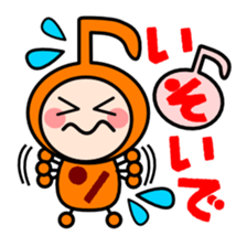 We note sticker #1819285