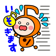 We note sticker #1819286