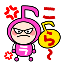 We note sticker #1819289