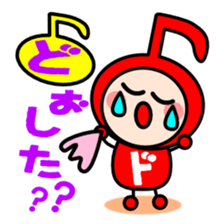 We note sticker #1819290