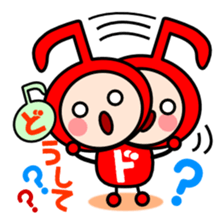 We note sticker #1819291