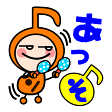 We note sticker #1819292