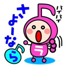 We note sticker #1819296