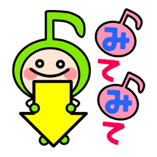 We note sticker #1819297