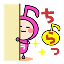 We note sticker #1819298