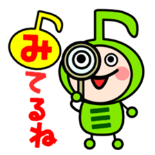 We note sticker #1819299