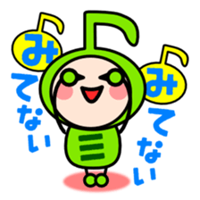 We note sticker #1819300