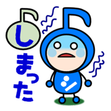 We note sticker #1819302