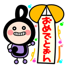 We note sticker #1819305