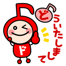 We note sticker #1819308