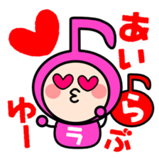 We note sticker #1819309