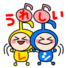 We note sticker #1819311