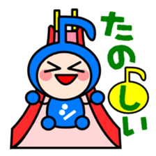 We note sticker #1819312