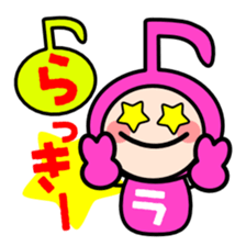 We note sticker #1819313