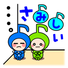 We note sticker #1819315