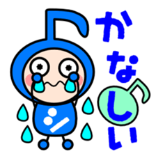 We note sticker #1819316