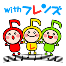 We note sticker #1819317