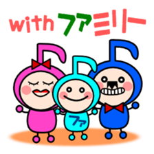 We note sticker #1819318