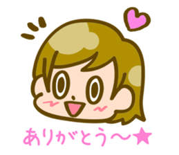 Dear Partner! sticker #1819363