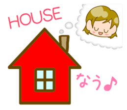 Dear Partner! sticker #1819368