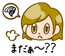 Dear Partner! sticker #1819370