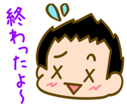 Dear Partner! sticker #1819371