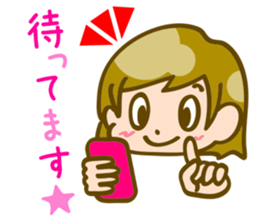 Dear Partner! sticker #1819373