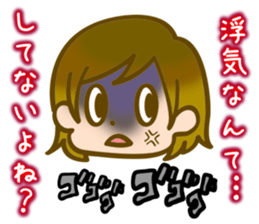 Dear Partner! sticker #1819382