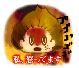 Dear Partner! sticker #1819391