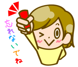 Dear Partner! sticker #1819396