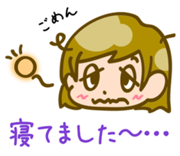 Dear Partner! sticker #1819397