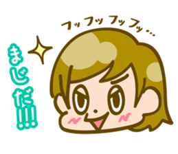 Dear Partner! sticker #1819399