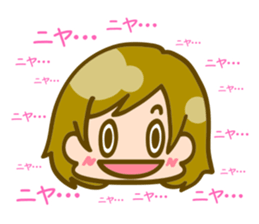 Dear Partner! sticker #1819400