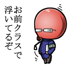 Balloon Head of Class sticker #1819642