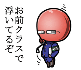 Balloon Head of Class sticker #1819642