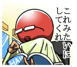 Balloon Head of Class sticker #1819644