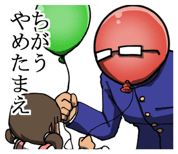 Balloon Head of Class sticker #1819645