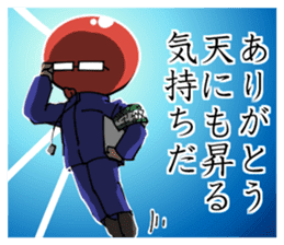 Balloon Head of Class sticker #1819646