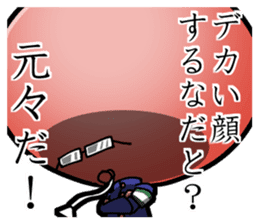 Balloon Head of Class sticker #1819652