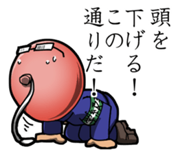 Balloon Head of Class sticker #1819653