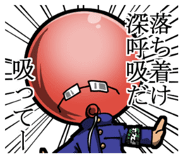 Balloon Head of Class sticker #1819655