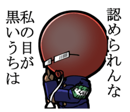 Balloon Head of Class sticker #1819660