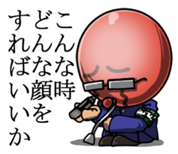 Balloon Head of Class sticker #1819661