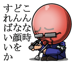 Balloon Head of Class sticker #1819661