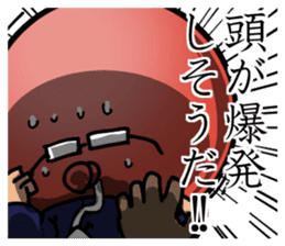 Balloon Head of Class sticker #1819663